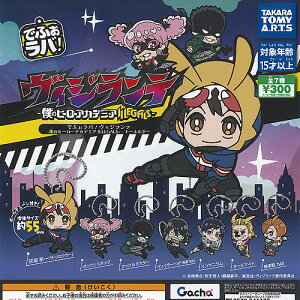 łӂo BWe l̃q[[AJf~A ILLEGALS L[z_[ S7Zbg ^Jg~[A[c K`| K`K` Rv[g