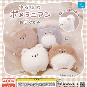 coto ق |jA ʂ S4+fBXvC䎆Zbg Qualia K`| K`K` KV| Rv[g