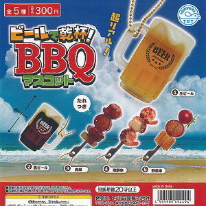 r[Ŋt BBQ }XRbg S5+fBXvC䎆Zbg ΐߋ K`| K`K` KV| Rv[g