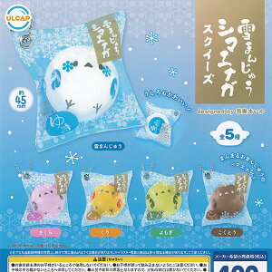 ܂񂶂イ V}GiK XNC[Y S5Zbg Egj[vjO K`| K`K` KV| Rv[g