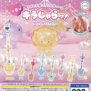 Ƃ  `[ Lb ǂԂ S8Zbg Egj[vjO K`| K`K` KV| Rv[g