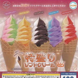 ULTRA UMAI SERIES  \tgN[ S5Zbg Egj[vjO K`| K`K` KV| Rv[g