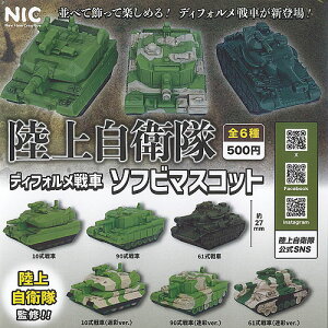 ㎩q fBtH  \tr }XRbg S6Zbg eB[V[s[ K`| K`K` KV| Rv[g