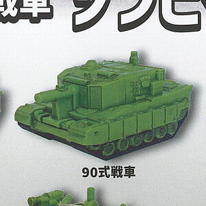 ㎩q fBtH  \tr }XRbg 2F90 eB[V[s[ K`| K`K` KV|