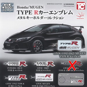 �z���_ ���� MUGEN TYPE R �J�[�G���u���� ���^�� �L�[�z���_�[ �R���N�V���� / 5��Z�b�g �g�C�Y�L���r�� �K�`���|�� �K�`���K�`�� �K�V���|��