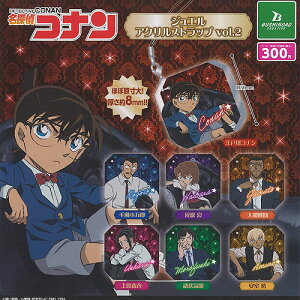 TRi WG AN Xgbv vol 2 S7Zbg uV[h K`| K`K` KV| Rv[g