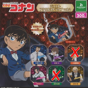 TRi WG AN Xgbv vol 2 / 5Zbg uV[h K`| K`K` KV|