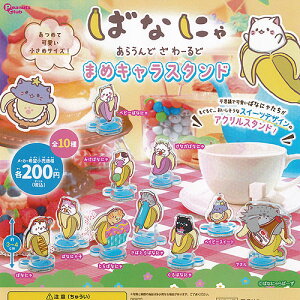 ΂Ȃɂ 炤  [ ܂߃L X^h S10+fBXvC䎆Zbg s[ibcNu K`| K`K` Rv[g