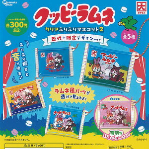 JN_C Nbs[l NA ӂӂ }XRbg 2  { fUC ver S5Zbg s[ibcNu K`| K`K` Rv[g