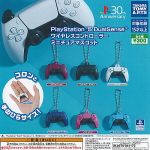 PlayStation 5 DualSense ���C�����X�R���g���[���[ �~�j�`���A �}�X�R�b�g �S6��Z�b�g �^�J���g�~�[�A�[�c �K�`���|�� �K�`���K�`�� �R���v���[�g