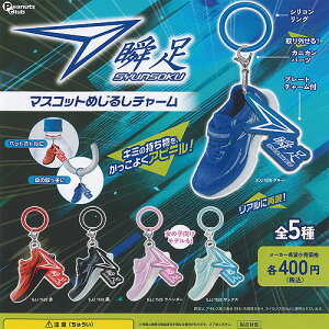 u }XRbg ߂邵 `[ S5+fBXvC䎆Zbg s[ibcNu K`| K`K` KV| Rv[g