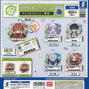 18TRIP HAMA Nice Trip AN X^h  S5+fBXvC䎆Zbg GXPCWp K`| K`K` KV| Rv[g