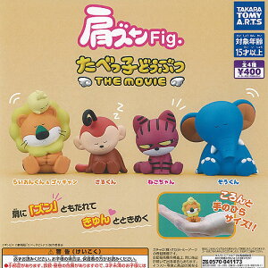 MrX Y Fig ׂq ǂԂ THE MOVIE S4+fBXvC䎆Zbg ^Jg~[A[c K`| K`K` Rv[g