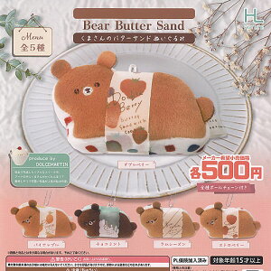 DOLCEMARTIN ܂  o^[Th ʂ S5Zbg zbgC K`| K`K` KV| Rv[g