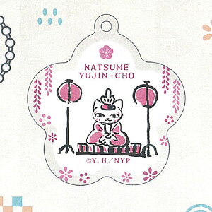 ĖڗFl jR搶 AN L[z_[ 2FL[z_[B [rbN K`| K`K` KV|