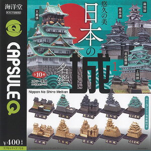 JvZQ~[WA Iv̔ {̏  1 S10+fBXvC䎆Zbg Cm K`| K`K` KV| Rv[g