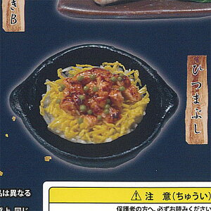 aH ꂭ { Ȃ 3FЂ܂Ԃ C{[ K`| K`K` KV|