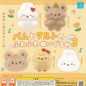 X^WI nk pƃ^g ӂӂ ʂ 3 S5+fBXvC䎆Zbg Qualia K`| K`K` KV| Rv[g