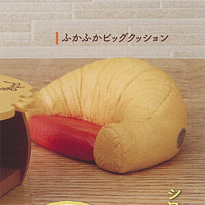 ディズニー ファンタジー ショップ by ベルメゾン くまのプーさん ガチャ コレクション 4:ふかふかビッグクッション タカラトミーアーツ ガチャポン