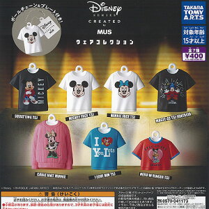 Disney fBYj[ SERIES CREATED by MUS EFA RNV S7+fBXvC䎆Zbg ^Jg~[A[c K`| K`K` Rv[g