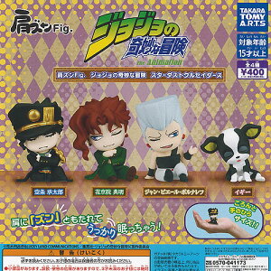 Y Fig WW̊Ȗ` X^[_Xg NZC_[X S4+fBXvC䎆Zbg ^Jg~[A[c K`| K`K` Rv[g