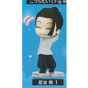 ނ Fig p  ʐ 2FĖ 1 ^Jg~[A[c K`| K`K` KV|