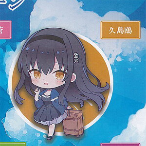Summer Pockets �T�}�[ �|�P�b�c �A�N���� �L�[�`�F�[�� 3�F�v���� �g�C�Y�L���r�� �K�`���|�� �K�`���K�`�� �K�V���|��