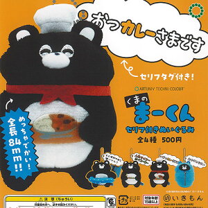 A[gjueNjJ[ ܂̂܁[ Ztt ʂ S4+fBXvC䎆Zbg  K`| K`K` Rv[g