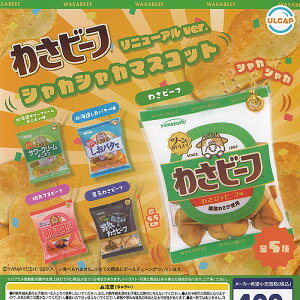 RF 킳r[t VJVJ }XRbg j[A ver S5Zbg Egj[vjO K`| K`K` Rv[g