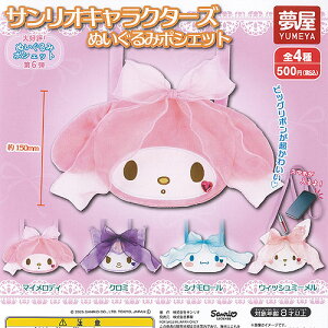 TI LN^[Y ʂ |VFbg S4+fBXvC䎆Zbg n{ܖ K`| K`K` KV| Rv[g