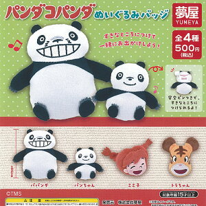 p_Rp_ ʂ obW S4+fBXvC䎆Zbg n{ܖ K`| K`K` KV| Rv[g