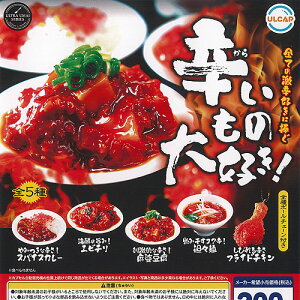 ULTRA UMAI SERIES �h������ ��D�� �S5��Z�b�g �E���g���j���[�v�����j���O �K�`���|�� �K�`���K�`�� �K�V���|�� �R���v���[�g