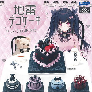 n fRP[L ~j`A RNV S5Zbg C{[ K`| K`K` KV| Rv[g