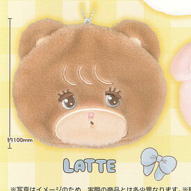 mikko characters フェイス ポーチ 2：LATTE Qualia ガチャポン ガチャガチャ ガシャポン