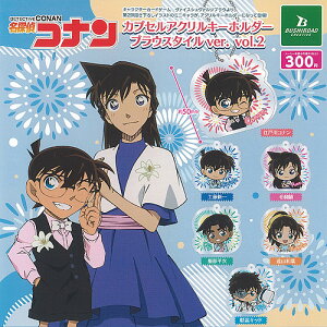 TRi JvZ AN L[z_[ uEX^Cver vol 2 S6+fBXvC䎆Zbg uV[h K`| K`K` Rv[g