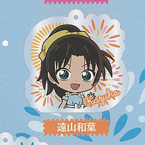 TRi JvZ AN L[z_[ uEX^Cver vol 2 5FRat uV[h K`| K`K` KV|