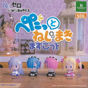 Re [n߂ِE ؂ ˂܂ ܂ S4Zbg uV[h K`| K`K` KV| Rv[g