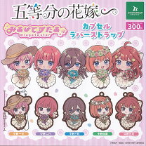 楽天市場】五等分の花嫁 ストラップの通販