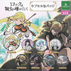 bN͏i̚n݂ł JvZ ʃobW S8+fBXvC䎆Zbg uV[h K`| K`K` KV| Rv[g