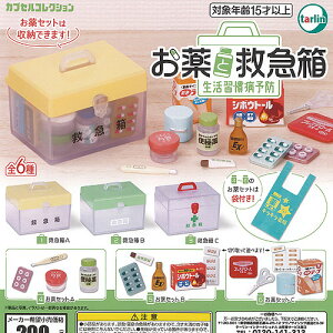   ~} Ka \h S6+fBXvC䎆Zbg ^[C^[iVi K`| K`K` KV| Rv[g