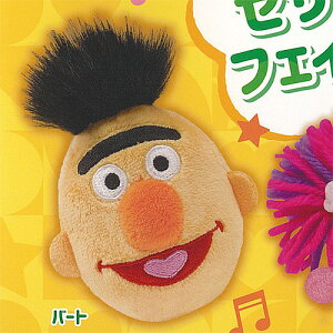 SESAME STREET ZT~Xg[g tFCX }XRbg 5Fo[g Qualia K`| K`K` KV|