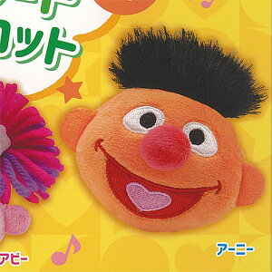 SESAME STREET ZT~Xg[g tFCX }XRbg 6FA[j[ Qualia K`| K`K` KV|