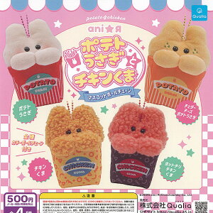 ani R ɂ[ |eg  `L }XRbg {[`F[ S4+fBXvC䎆Zbg Qualia K`| K`K` Rv[g