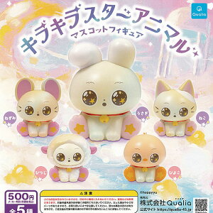 happyyu LLX^[ Aj} }XRbg tBMA S5Zbg Qualia K`| K`K` KV| Rv[g