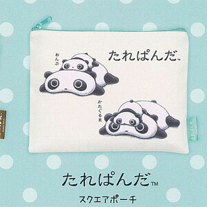 TGbNX I[X^[Y oGeB[ RNV 4Fς XNGA|[` VXeT[rX K`| K`K` KV|