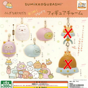 TGbNX ݂R炵 ӂȂƂ ߂ Ȃ tBMA `[ / 4Zbg VXeT[rX K`| K`K` KV|