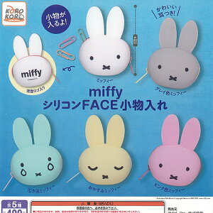 miffy ~btB[ VR FACE  S5Zbg ACs[tH[ K`| K`K` KV| Rv[g