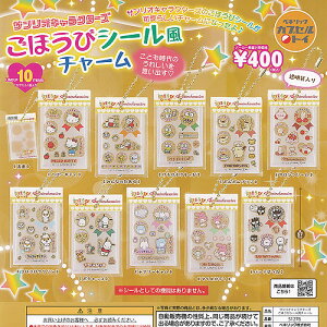 TI LN^[Y ق V[ `[ S10+fBXvC䎆Zbg xlbN K`| K`K` KV| Rv[g