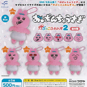 ς񂿂イ Ղ ӂ 2 S5+fBXvC䎆Zbg tN K`| K`K` KV| Rv[g