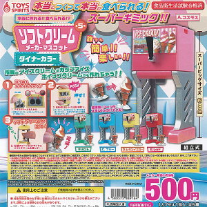 {ɍ Hׂ!? \tgN[ [J[ }XRbg _Ci[J[ S5Zbg gCYXsbc K`| K`K` Rv[g